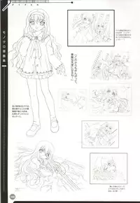 Rune official Nonohara Miki artworks