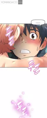 [Worin] Brawling Go Ch.0-24 (English) (YoManga) (Ongoing)