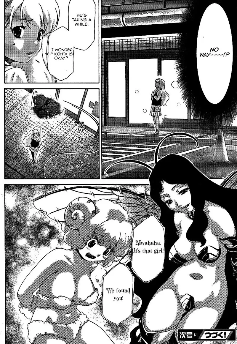 Chapter 26