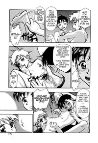 [Minazuki Juuzou] Zutto Zutto Suki Datta... | I've always loved you... [English] [gustmonk]