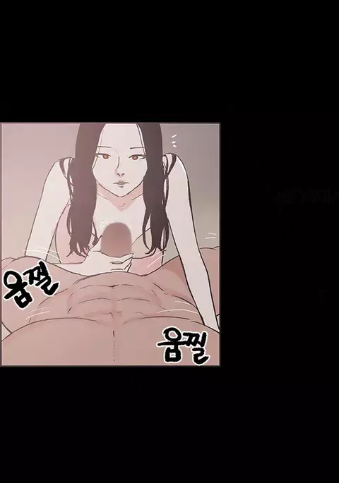 Cohabitation Ch.1-39