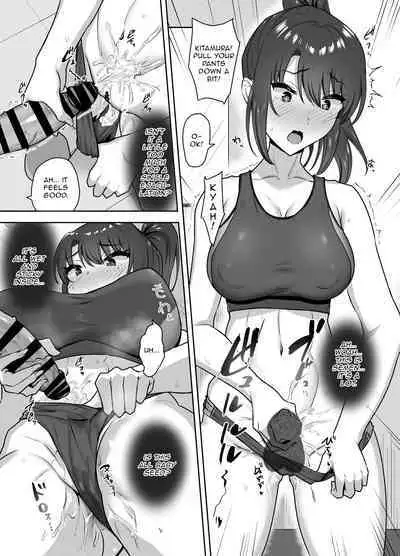 [Mocchimochiya (caruta)] Bukatsu-go wa Seishori gakari ‐Kanojo no Hajimete wa Boku no Mono‐ | After Club Activities: Sexual Relief Duties -Her first time is mine- [English] [Kinsei Translations]