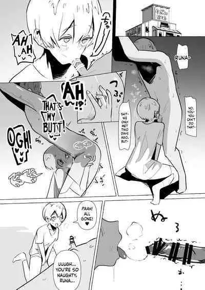 [Garasu Hokou] Moshi Futari kara Douji ni Kokuhaku Saretara ~Tsuki-kun Hen~ | Suppose Two People Confessed To You At The Same Time! ~Runa's Bit~ [English] [Mr_Person]