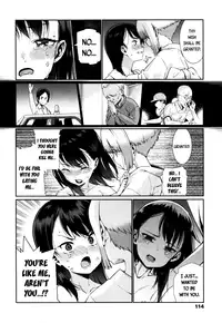 [Gengorou] Kagachi-sama (Towako San) [English] {CapableScoutMan & bigk40k} [Digital]