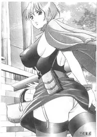 [Tanaka Kouji] Chara-Tac 2 | 調情高手 2 [Chinese]