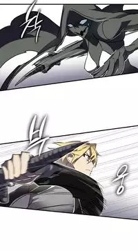 [Warpic] Narakarana Ch.0-22 [English] (YoManga) (Ongoing)