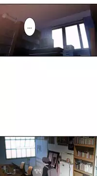 Tissue Thieves Ch.1-19 (English) (Ongoing)