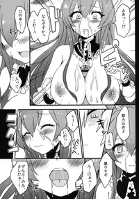 [Cherry Bomb G (Akatsuki Kochi)] Kurousagi ga Mondaiji ni Okasare chau Sou Desu yo? (Mondaiji-tachi ga Isekai kara Kuru Sou Desu yo?) [Digital]