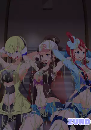 Zundoko Sennou - Isshu Hen | 즌도코 세뇌 - 잇슈 편