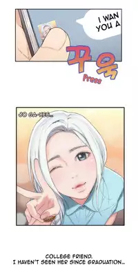 [BAK Hyeong Jun] Sweet Guy Ch. 1-42 [English] [YoManga]