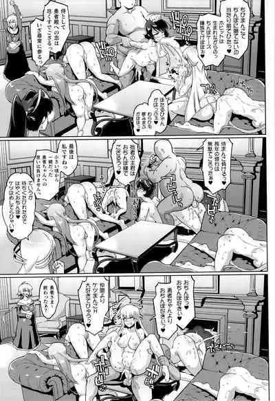 Hypno App x Time Stop Fantasia