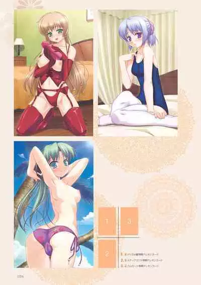 Aogiri Penta Illust Works