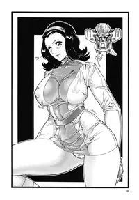 (C73) [Rippadou (Inugai Shin)] Gorippa 6 (Onegai Teacher)