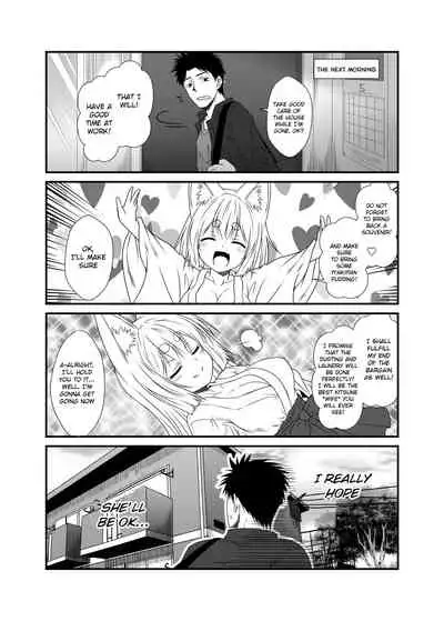 Kohaku Biyori Soushuuhen Makinoichi