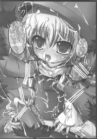 (C76) [Mahou Rikigaku (Miwatari Renge)] Nakadasarete Gensoukyou Xpanded (Touhou Project)