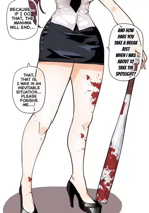 Household Affairs Ch.1-40