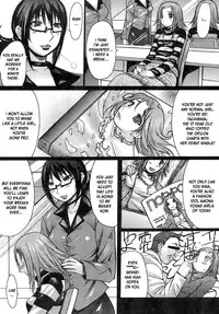 [Kokuryuugan] Marionette (Himegoto!) [English] [desudesu]