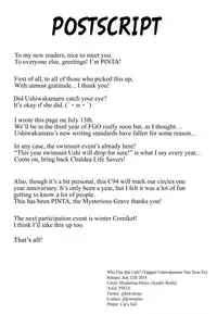 (C94) [Ayashii Bochi (PINTA)] Yappari Ushiwaka nandesu yo ne | Who Else But Ushi? (Fate/Grand Order) [English] [Saint Quartz Scans]