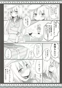 (Rikukaikuuma Goudou Enshuu 2senme) [Murasakiiro no Yoru (Murasaki*)] Natsu no Owari ni. -R18 Manga Tanpenshuu- (Kantai Collection -KanColle-, Gochuumon wa Usagi desu ka?)