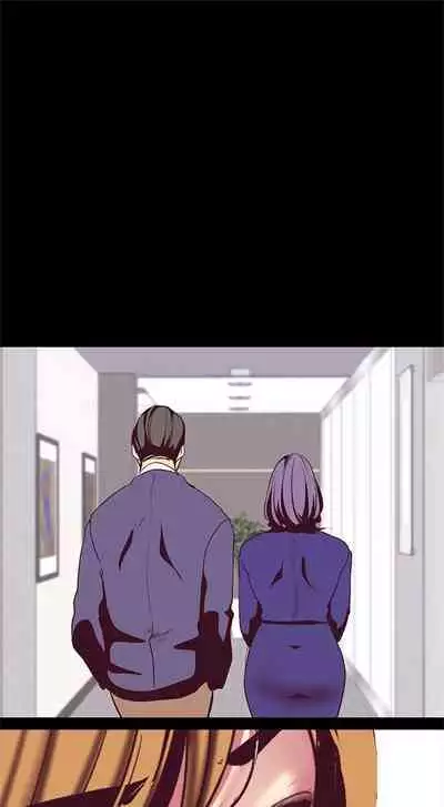 （週1）美麗新世界 1-75 中文翻譯 （更新中）