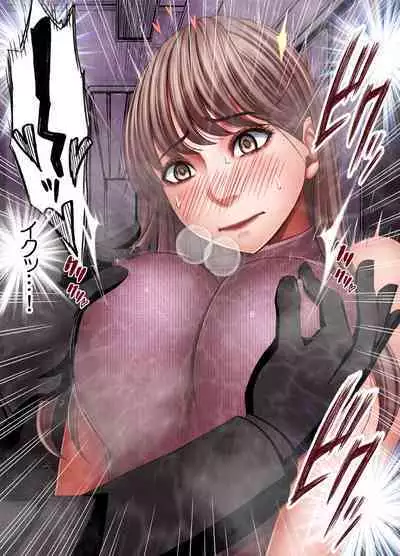 [Crimson] Chikubi de Sokuiki shichau Joshidaisei