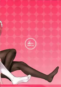 (COMIC1☆8) [clesta (Cle Masahiro)] CL-orz37 (Love Live!)