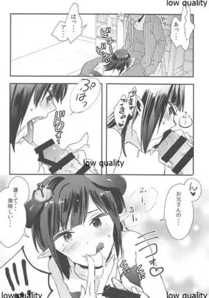 Lilith-kyun Goshimei desu!