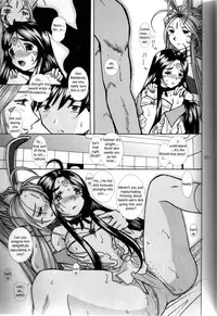 (C67) [Studio Wallaby (Bonehead)] Ah! Megami-sama no Awahime | Ah! My Goddess is a Soap Princess (Ah! My Goddess) [English] [Malmanous]