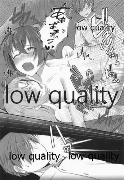 (C97) [Tekireiki ni Shokuchuudoku (Sawamura Ao)] Amakute Oishii AoKinudon...Sono Ato (Kantai Collection -KanColle-)