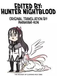(C84) [Ninokoya (Ninoko)] MaiGiriSand (Danganronpa) [English] [Amamiami-kun & Hunter Nightblood]
