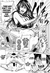 [Hasebe Soutsu] Dame moto Shigan Inu | I wanna be your dog (COMIC Shingeki 2016-07) [English]