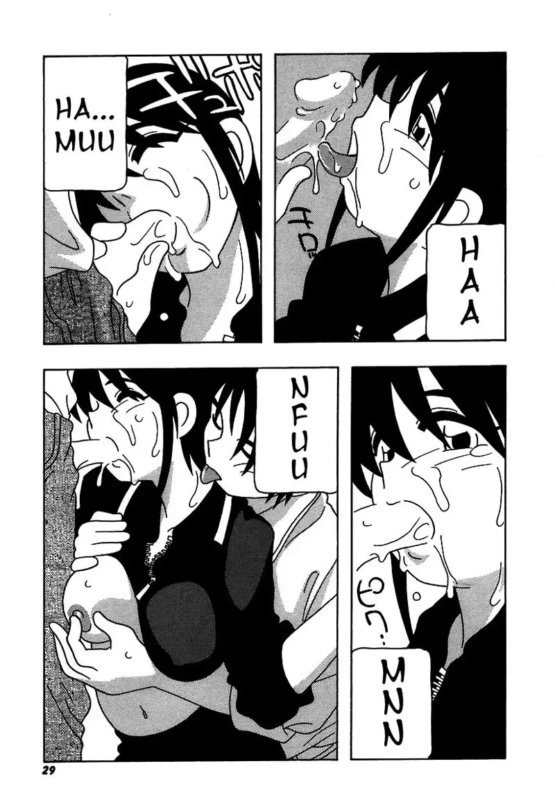 The Manken Club Like Whirlwind and Surge Waves!! Ch2