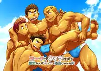 [Dokudenpa Jushintei (Kobucha)] Coach ga Type Sugite Kyouei Nanzo Yatteru Baai Janee Ken [Digital]