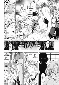 [Sena Youtarou] Imouto wa Shouganai!? | Sisters: It can be helped!? [English]