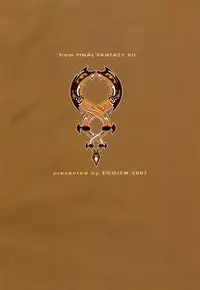 (C72) [EGOISM (Kasukabe Akira, Torigoshi Yayoi)] MANIAC JOB SYSTEM (Final Fantasy XII)