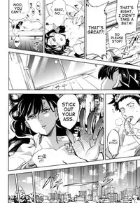 (C87) [goo-paaa (Ocha)] Es no Risei [English] [RED + TTT]