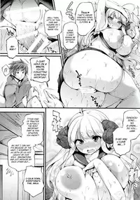 (C88) [Mata Ashita. (Oohira Sunset)] Atsu Atsu Anira (Granblue Fantasy) [English] [obsoletezero]
