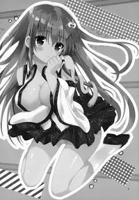 (C86) [Angel Bless (Tsukiji)] Sanae-san Kyawawa (Touhou Project)