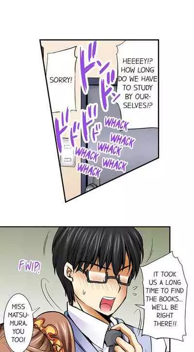 Doushite Sensei to Sex Shicha Dame nan desu ka? | Why Can't i Have Sex With My Teacher?