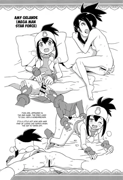 (SC2019 Spring) [Zenra Restaurant (Heriyama)] Kobako Ippai no Iincho (Mega Man Star Force) [English] {Hennojin}