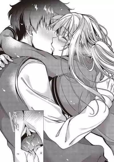 [Hinazuka Ryo] Hoho, Nurasu You ni Koi o Shite - cheek, wetting love. [Digital]