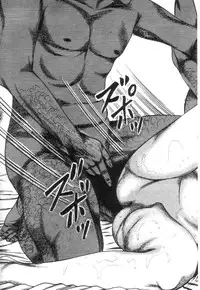 [Sanjou Tomomi] Shiro no Mokushiroku Vol. 2 - Shion Ryoujoku no Shou