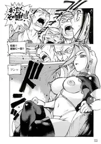 [Nishi Iori] Hyakka Kenran ~Nishi Iori Gashuu~ | Iori Nishi Book of Paintings