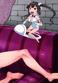 (COMIC1☆9) [Batten Kariba (mmm)] Benki no Kami-sama (Dungeon ni Deai o Motomeru no wa Machigatteiru Darou ka)