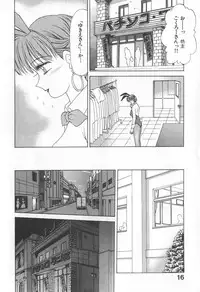 [Caramel Dow] Mama-san Bunny