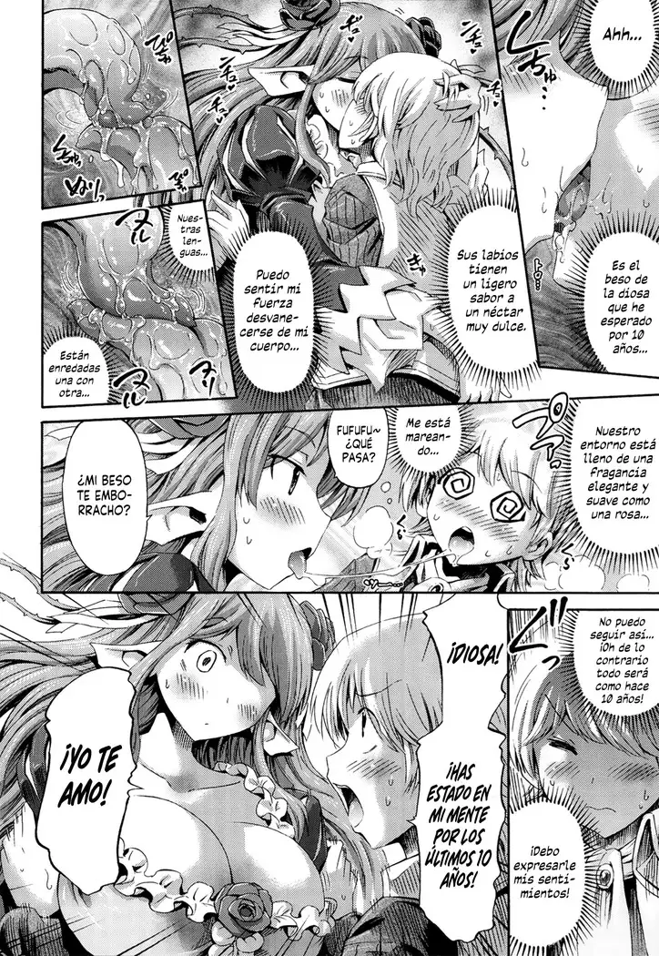 Venus Garden | Jardín de Venus ~Higenjitsu Otome to Deaeru Machi~ Ch. 2-3