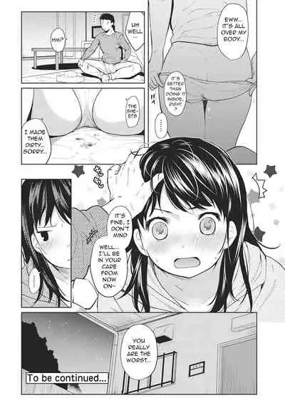 [Fumitsuki Sou] 1LDK+JK Ikinari Doukyo? Micchaku!? Hatsu Ecchi!!? Ch. 1-25 [English] [Comfy Pillow Scans & 1 2 Translations]