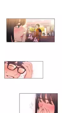 [Bak Hyeong Jun] Sweet Guy Ch.63-75 (Chinese)