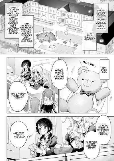 [Yotogizousi (Yotogi)] Shin-yu wa Watakushi no Kisekae Akume Ningyo | My Best Friend Is My Dress-up Spine-arching Orgasm Dolly [Digital] [English] [T's Translations]