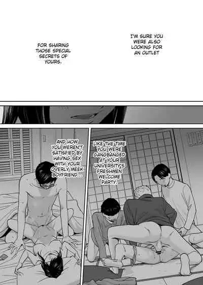 [Katsura Airi] Karami Zakari vol. 3 | Entanglement vol. 3 [English] [friggo]